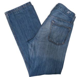 lacoste mens jeans sale